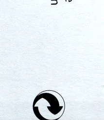 Aeroxon Langzeit Mottenschutz - 2 Stück 8 Aeroxon Langzeit Mottenschutz - 2 Stück -Gartenbedarfsgeschäft Aeroxon20Langzeit20Mottenschutz 35831 L01