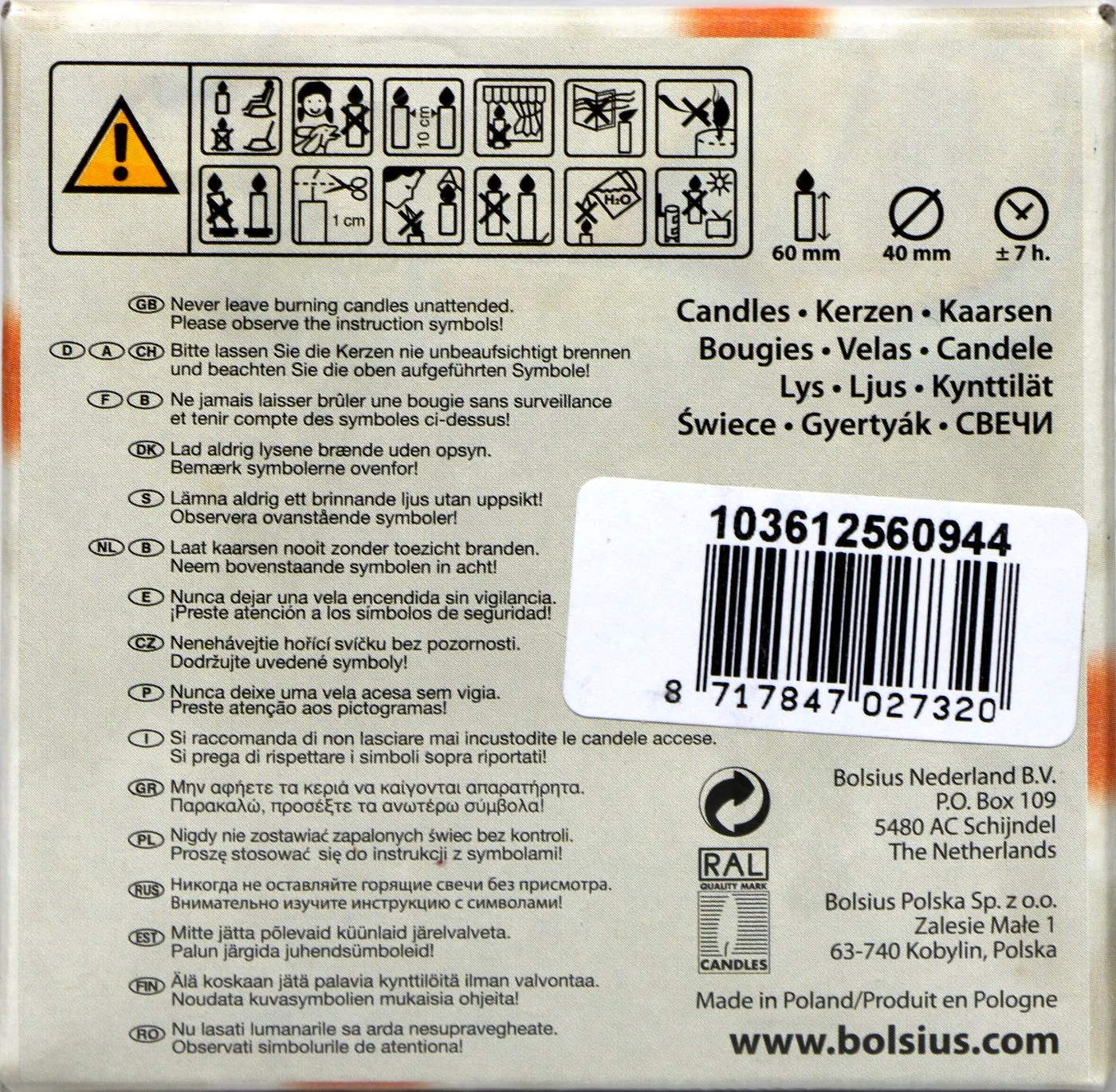 Bolsius Stumpenkerze - Bordeaux-rot - 60 X 40 Mm - 4 Stück 4 Bolsius Stumpenkerze - Bordeaux-rot - 60 X 40 Mm - 4 Stück – Bild 2
