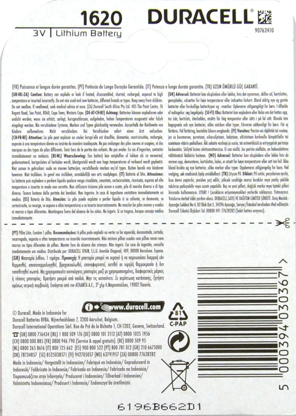 Duracell 1620 Knopfzelle - 3,0 V 4 Duracell 1620 Knopfzelle - 3,0 V – Bild 2