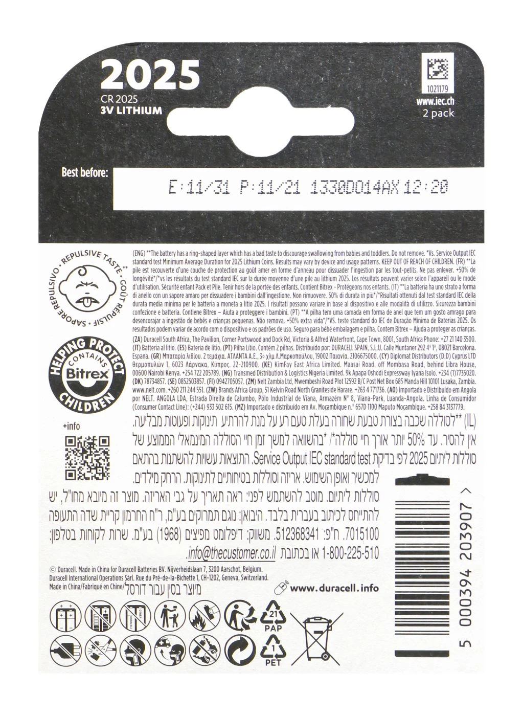 Duracell CR 2025 - 3,0 V - 2 Stück 4 Duracell CR 2025 - 3,0 V - 2 Stück – Bild 2