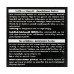 Speick Black Soap Aktivkohle - Reine Pflanzenölseifen - 100 G -Gartenbedarfsgeschäft Speick20Black20Soap20Aktivkohle20 20324 H01