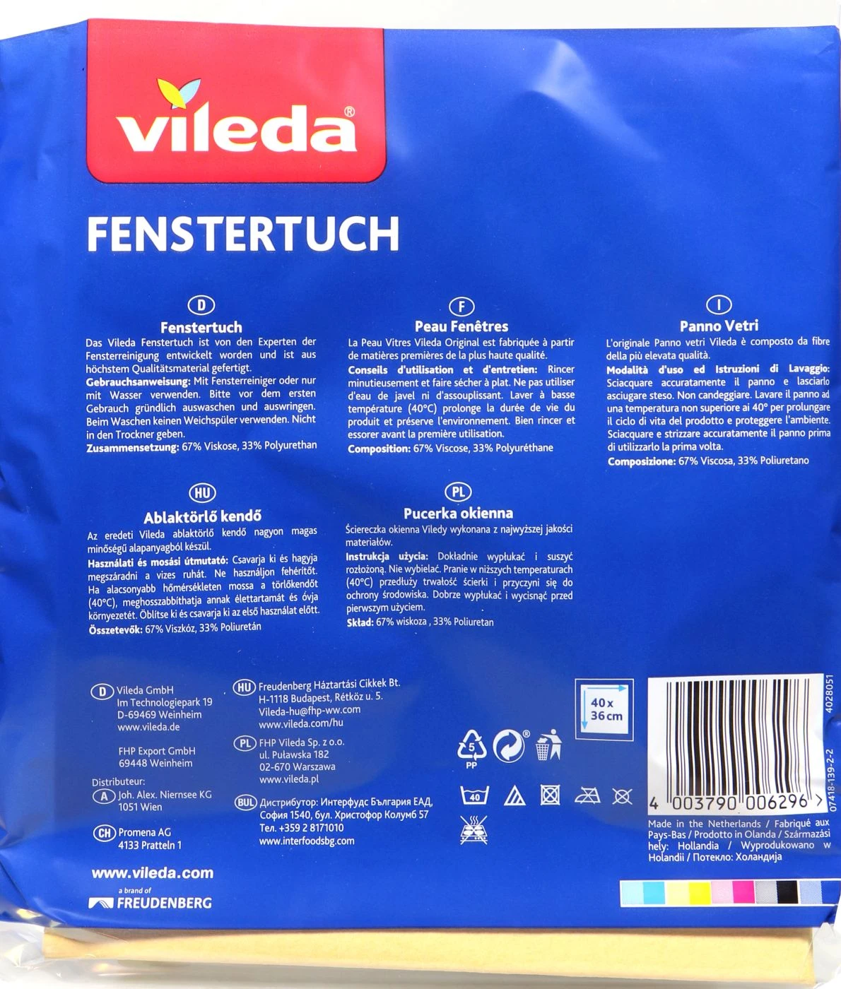 Vileda Fenstertuch - 39 X 36 Cm 4 Vileda Fenstertuch - 39 X 36 Cm – Bild 2